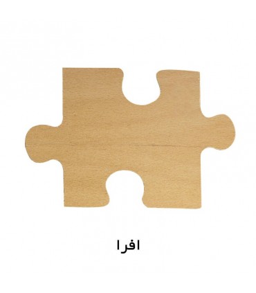 میز و صندلی ناهار خوری طرح بیضی نیمکت دار شش نفره افرا