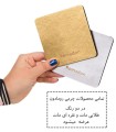 فروش انلاین سرویس زیرلیوانی 2عددی مربعی ستاره کد 166 فروش انلاین سرویس زیرلیوانی 2عددی مربعی ستاره کد 166