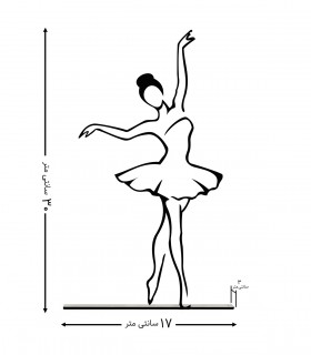 تصویر مجسمه طرح مینیمال مدل DANCE کد 7009