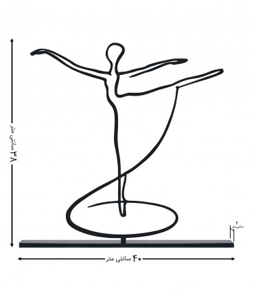 مجسمه مینیمال مدل Ballerina کد 7129