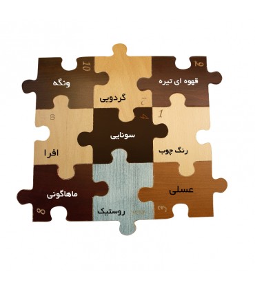میز و صندلی ناهار خوری طرح بیضی نیمکت دار شش نفره