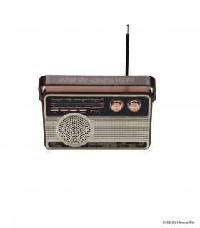 خرید اینترنتی رادیو کلاسیک فلش خور مدل KEMAI-506-BT