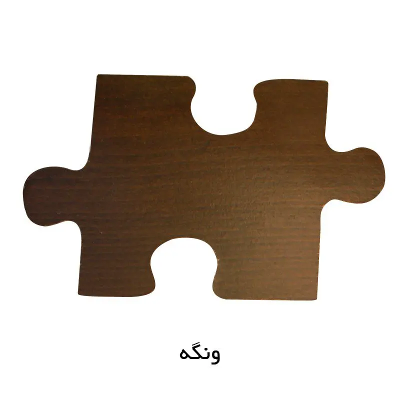 میز ناهار خوری 6 نفره دسته فانتزی