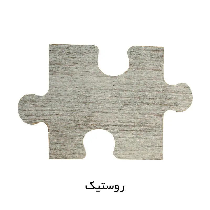 صندلی کوچک مدل 241