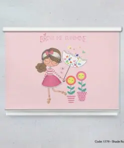 پرده شیدرول دخترانه مدل SUNSHINE