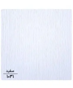 میز ناهارخوری 8 نفره مدل KIA