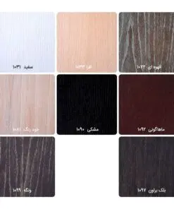 میز ناهارخوری 10 نفره مدل KIA