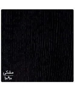 دراور 4 کشو چوبی مدل KIA