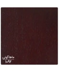 مبل دو نفره راحتی مدل KIA