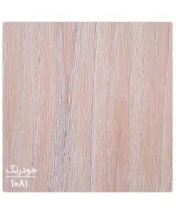سرویس مبلمان طرح ال مدل RONIKA