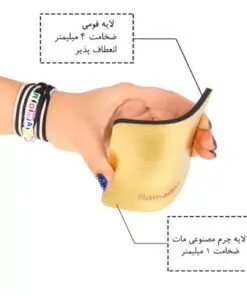 زیر بشقابی طرح ستاره رومادون دو تایی سری 106