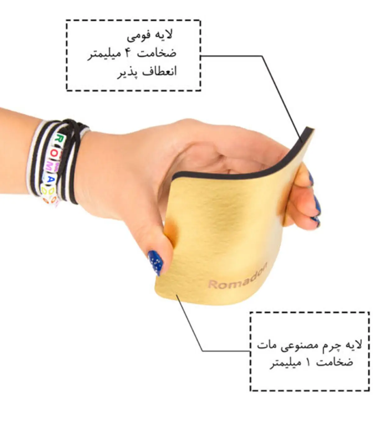 زیر بشقابی طرح ستاره رومادون دو تایی سری 106
