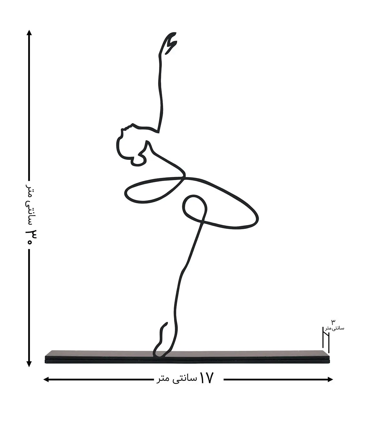 مجسمه فلزی مینیمال مدل باله کد 7004