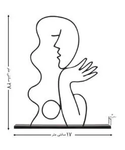 مجسمه فلزی مینیمال مدل استایل کد 7017
