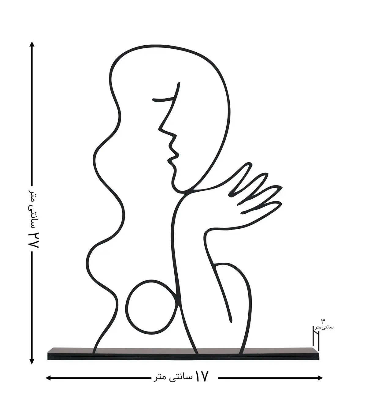 مجسمه فلزی مینیمال مدل استایل کد 7017