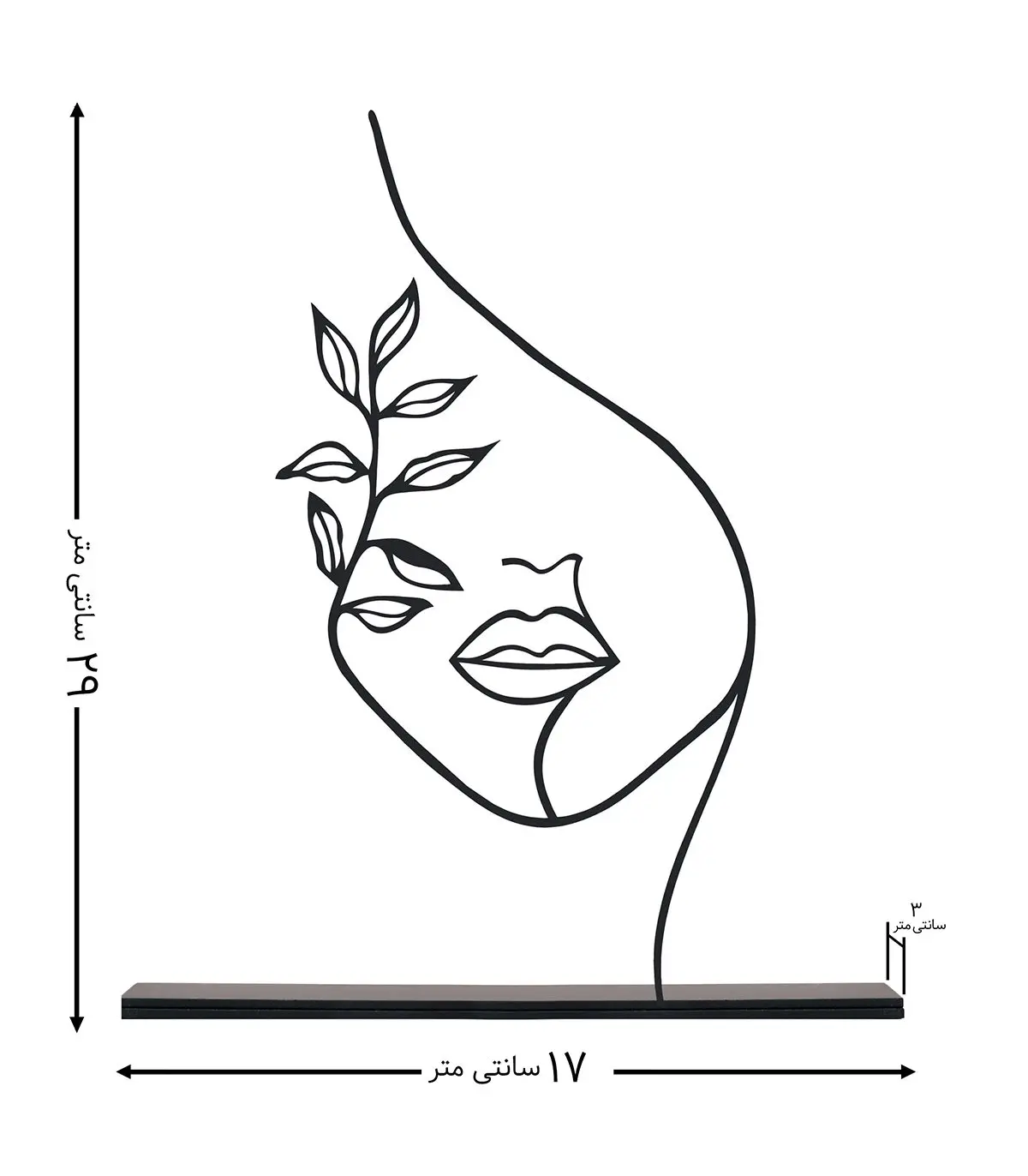 مجسمه مینیمال فلزی برگ مدل 7029