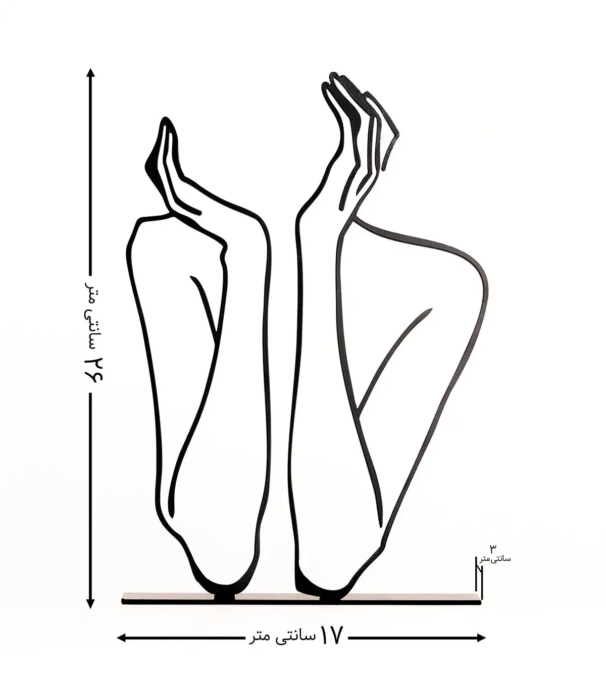 مجسمه فلزی انتظار مدل کد 7029