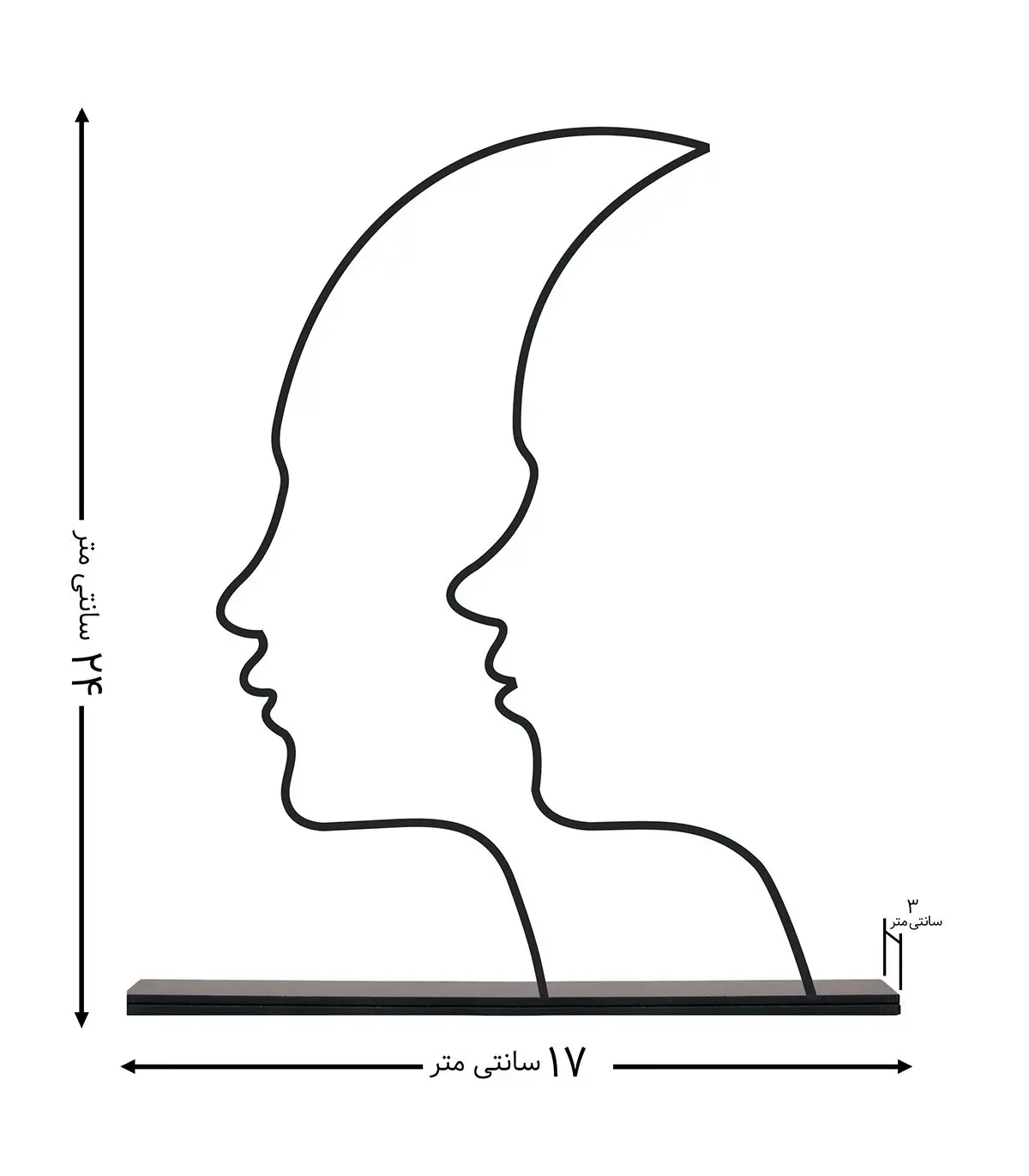 مجسمه مینیمال مهتاب مدل کد 7036