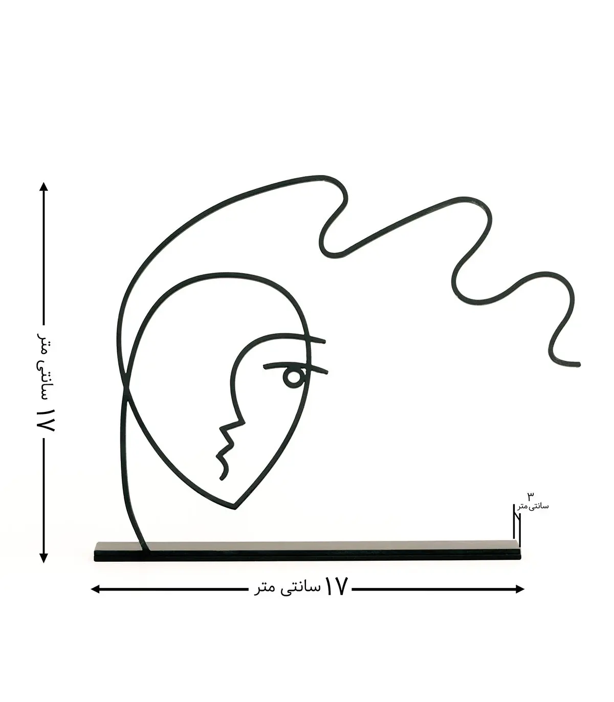 مجسمه فلزی سبک مینیمال پریشان مدل کد 7038