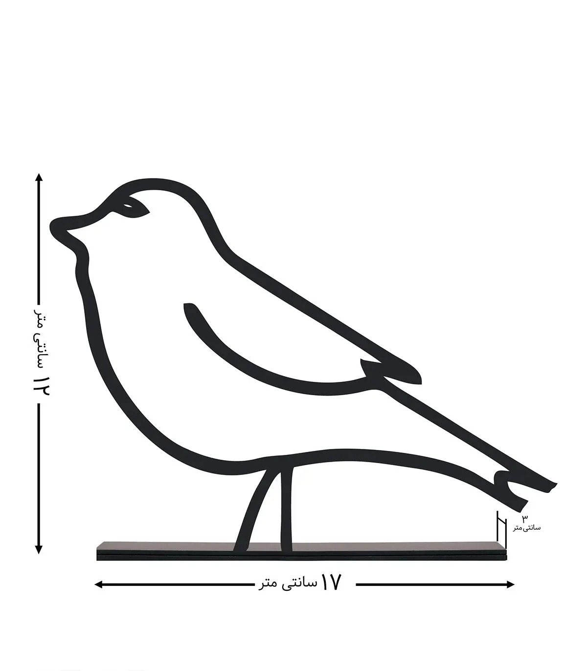 مجسمه سبک مینیمال فلزی مدل گنجشک کد 7054