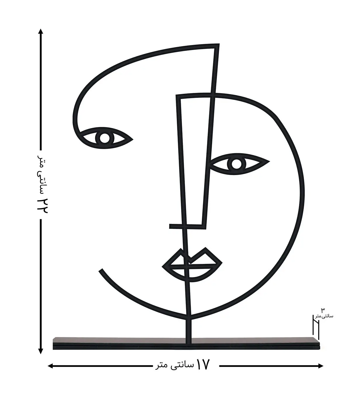 مجسمه فلزی مینیمال مدل نرگس کد 7089