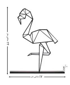 مجسمه فلزی مدل SWAN کد 7112