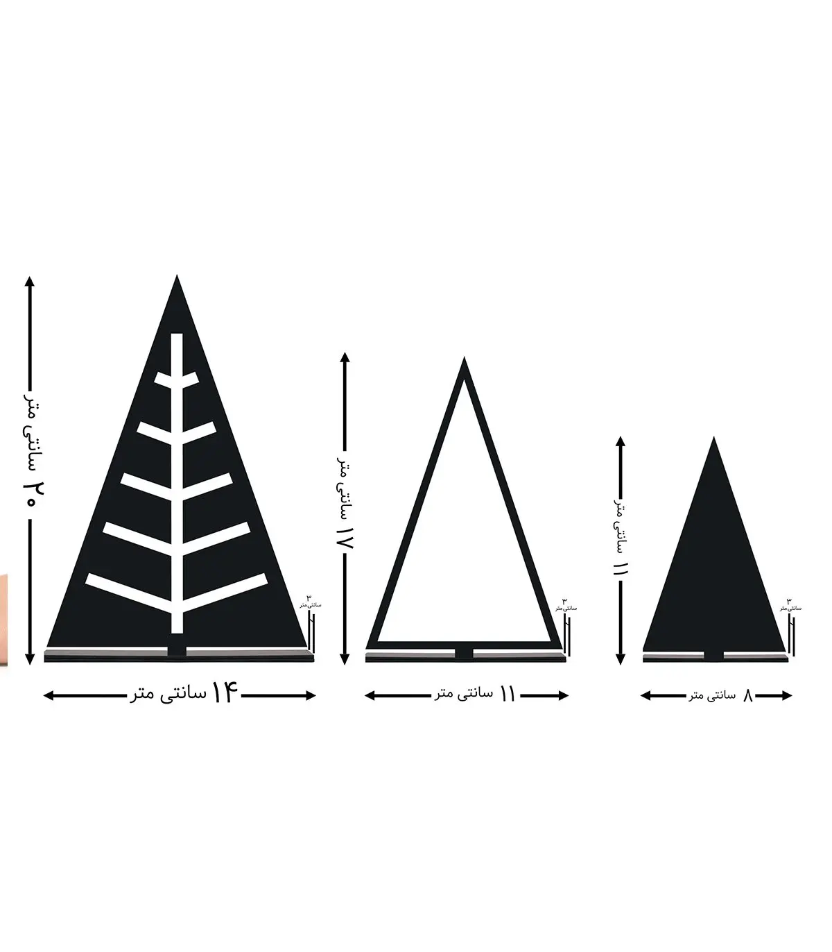 مجسمه مینیمال مدل نخلستان کد 7113