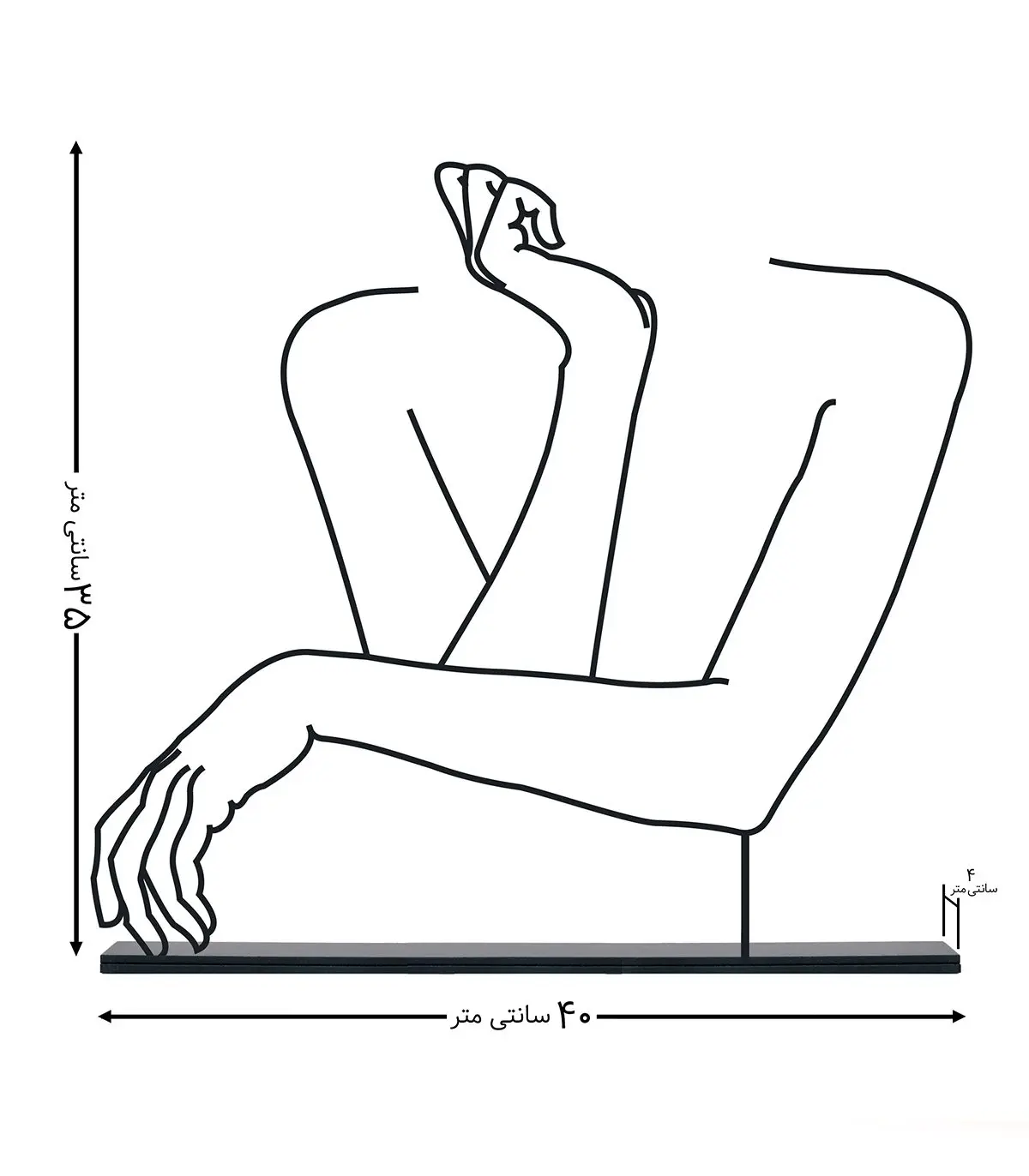 مجسمه فلزی مدل ماهان کد 7123