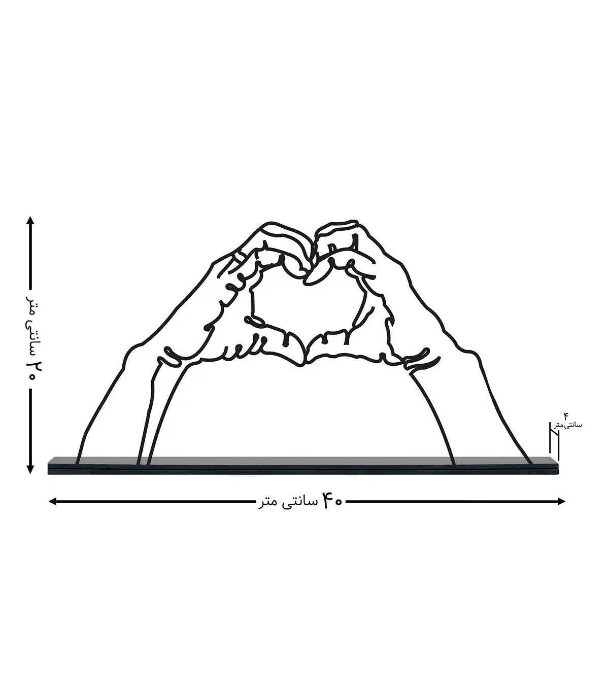 مجسمه فلزی مینیمال مدل قلب کد 7134