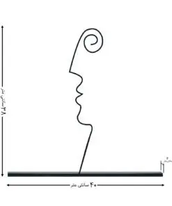 مجسمه فلزی مینیمال مدل یاسمن کد 7189