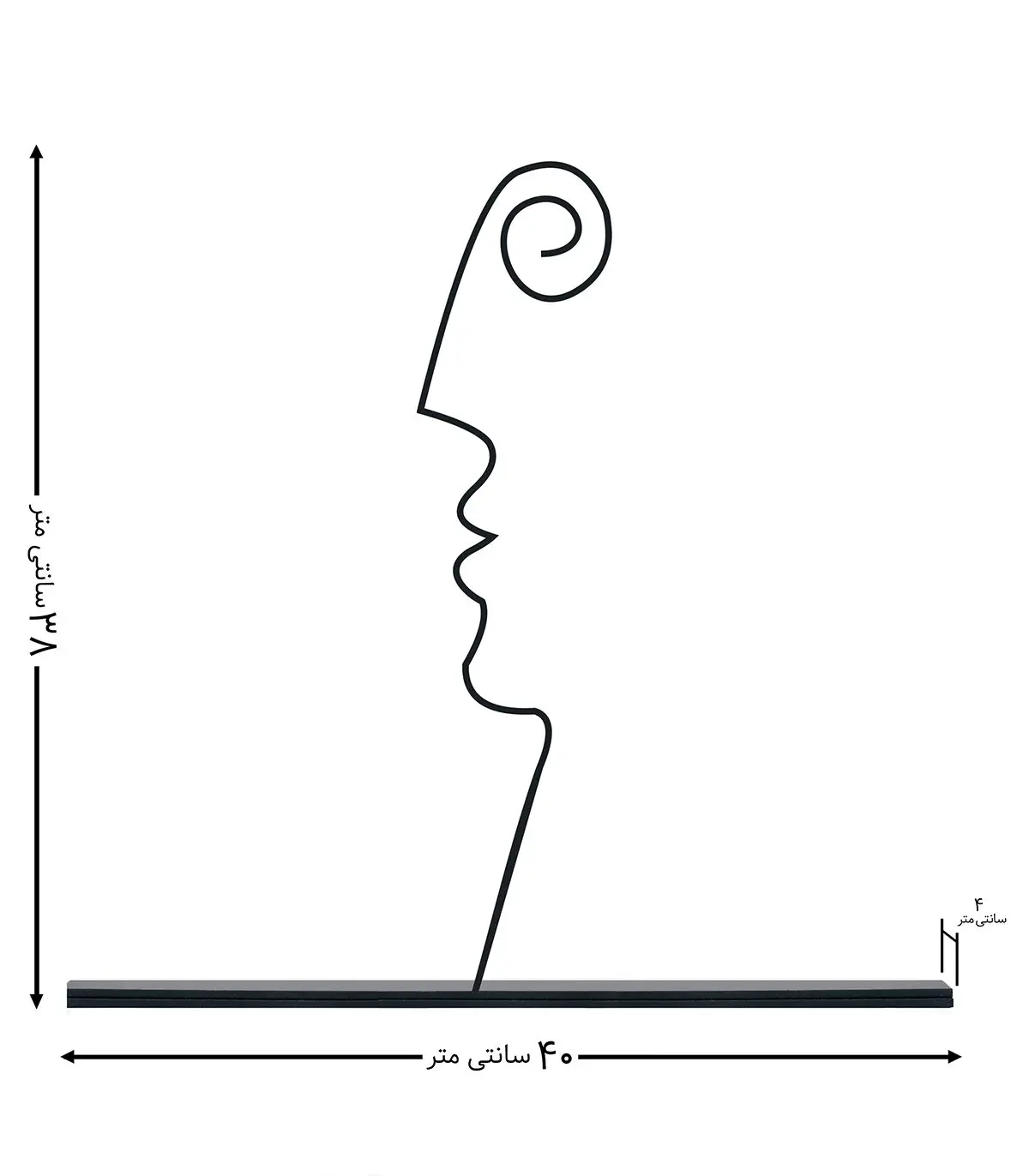 مجسمه فلزی مینیمال مدل یاسمن کد 7189