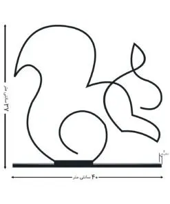 مجسمه سبک مینیمال مدل سنجاب کد 7205