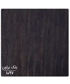 صندلی ناهار خوری چوبی دسته دار مدل هیروشیما