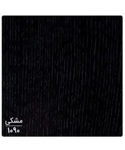 صندلی ناهار خوری چوبی دسته دار مدل هیروشیما