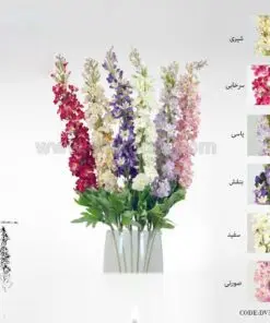گل مصنوعی پلی آنتیس