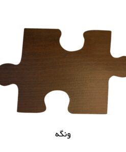 ست ناهار خوری مدرن شش نفره مدل 231