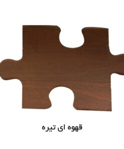 صندلی اپن جک دار مدل 239