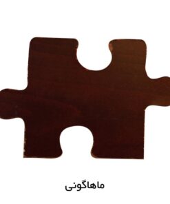 میز تبدیلی شش نفره به 8 نفره چوبی رنزو