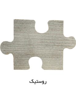 میز تبدیلی شش نفره به 8 نفره چوبی رنزو