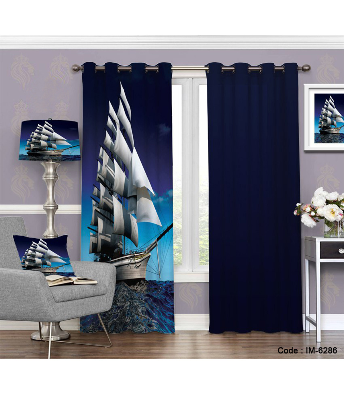 پرده پانچی طرح کشتی در دریا