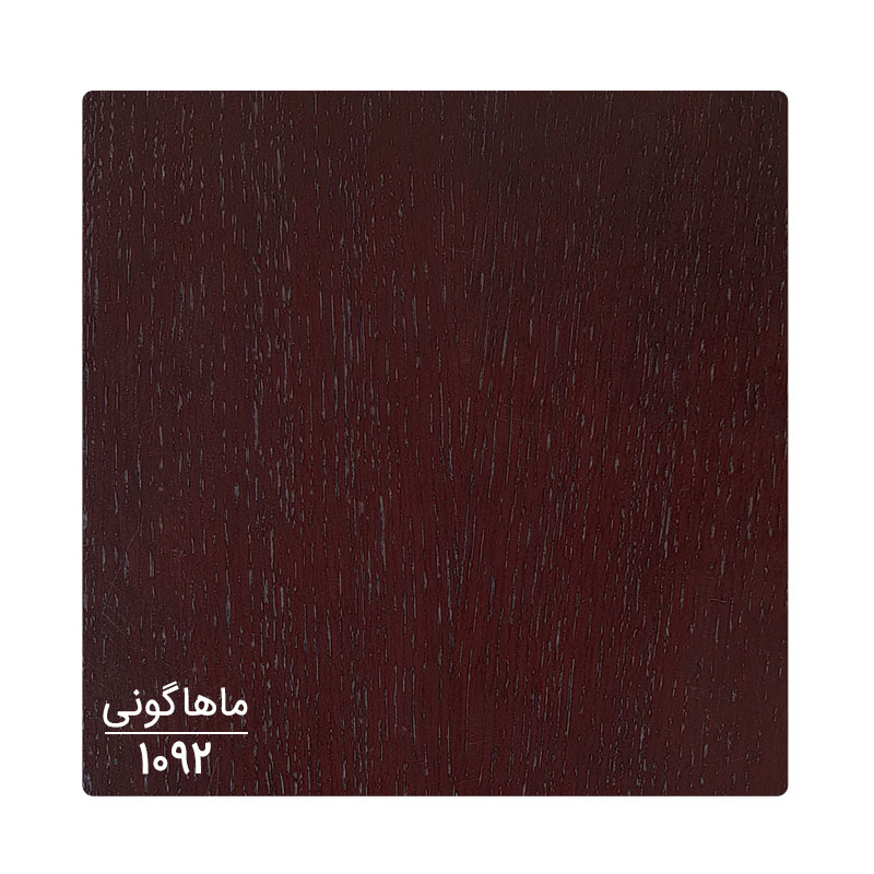 میز تلویزیون چوبی مدرن مدل LARISA