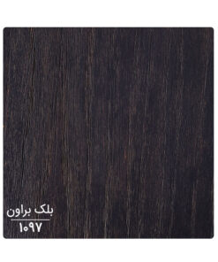 میز جلومبلی کلاسیک مستطیل مدل ANET