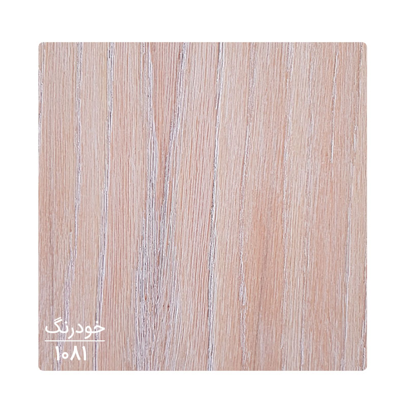 آینه عمودی دیواری طرح VERTA