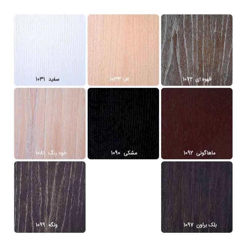 آینه عمودی دیواری طرح VERTA