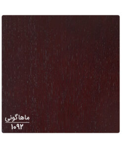 آینه مستطیلی دیواری طرح ELENA