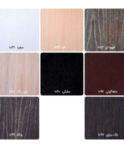 آینه دیواری مستطیلی طرح CHILAN