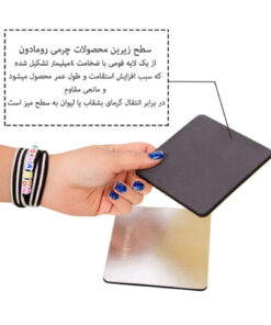 سرویس زیرلیوانی 2عددی گرد کد 124