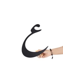 استیکر چوبی خوشنویسی طرح مرغ سحر ناله سر کن