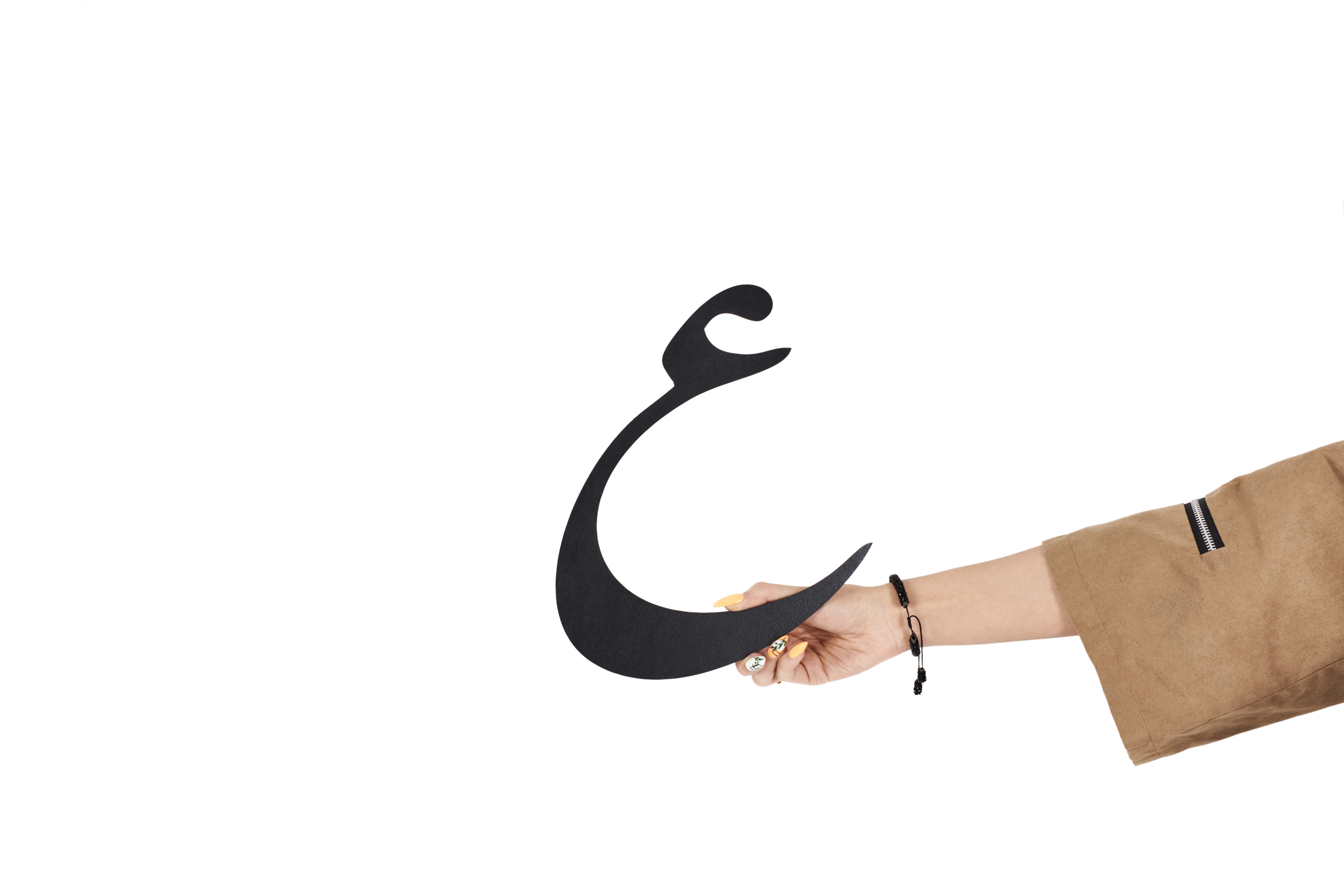 استیکر چوبی خوشنویسی طرح مرغ سحر ناله سر کن