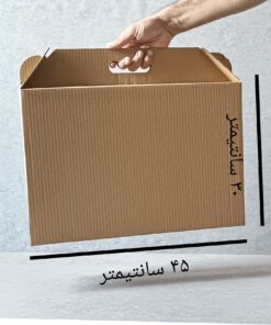 جا شمعی فلزی طلایی سه شعله گژک مدل کالسکه
